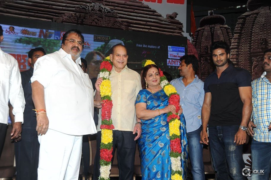 Mosagallaku-Mosagadu-Movie-Audio-Launch